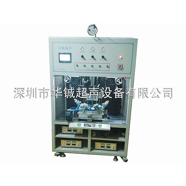 如何判定產品是否適合使用激光塑料熱熔機？